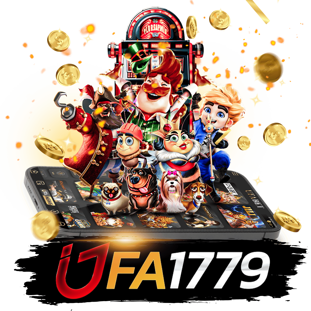 UFA1779 สนุกครบ จบในเว็บเดียว